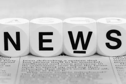 ความร้อนสองเท่าคืออะไร - กาวด้านข้าง